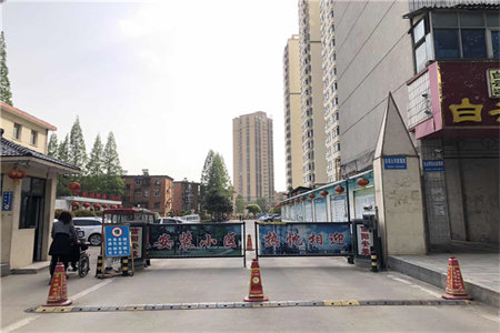 1一30高楼层选最佳楼层