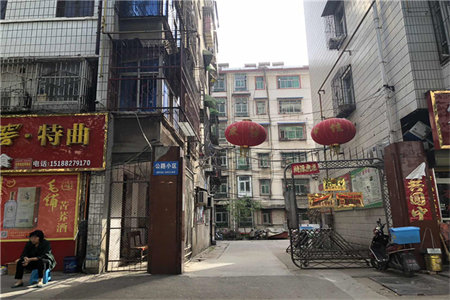 装修属于动土吗