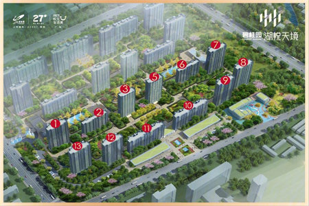 地暖管道多久清洗一次