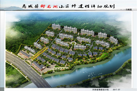 毛坯房不装修叫什么风格